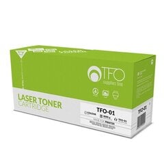 TFO Brother TN-2420 Lāzedrukas kasete priekš DCP-L2530DW / L2510D/ HL-L2375DW / 2370DN 3K Lapas HQ Premium Analogs cena un informācija | Kārtridži lāzerprinteriem | 220.lv