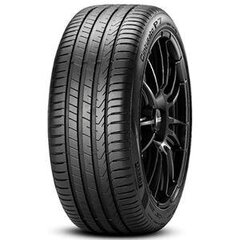 Pirelli Cinturato P7C2 225/50R18 95W цена и информация | Летняя резина | 220.lv