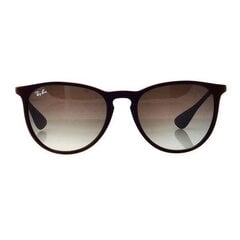 Солнцезащитные очки для женщин Ray Ban цена и информация | Женские солнцезащитные очки | 220.lv