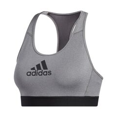 Adidas Sporta Krūšturis Drst Ask Bra Grey цена и информация | Спортивная одежда для женщин | 220.lv