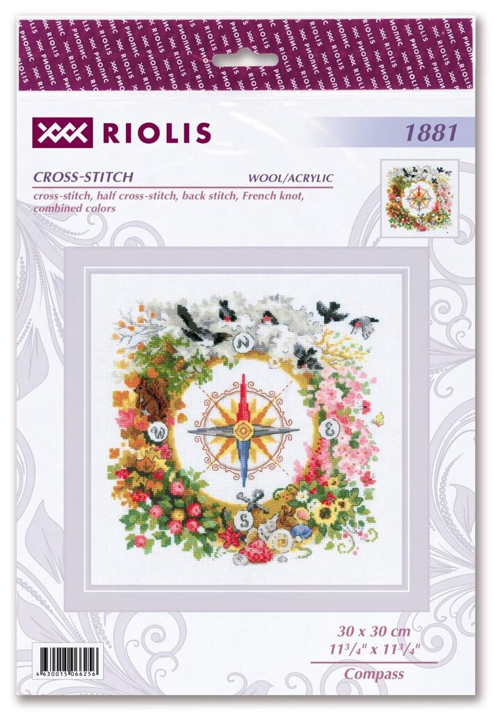 Izšūšanas komplekts RIOLIS 1881 Kompass cena un informācija | Izšūšanas piederumi | 220.lv