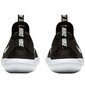 Nike skriešanas apavi jauniešiem FLEX RUNNER, melni-balti cena un informācija | Sporta apavi bērniem | 220.lv