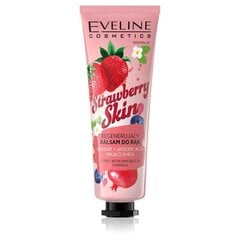 Бальзам для рук Eveline Strawberry Skin, 50 мл цена и информация | Кремы, лосьоны для тела | 220.lv