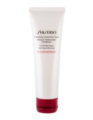 Очищающая пенка для лица Shiseido 125 мл цена и информация | Средства для очищения лица | 220.lv