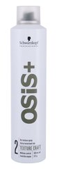 Apjomu piešķirošs matu sprejs Schwarzkopf Professional OSiS+ Texture Craft 300 ml цена и информация | Средства для укладки волос | 220.lv