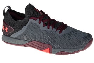 Sporta apavi vīriešiem Under Armour TriBase Reign 3 3023698-101, pelēki цена и информация | Кроссовки для мужчин | 220.lv