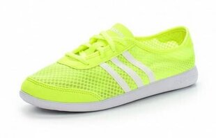 Sporta apavi sievietēm Adidas Neo QT Lite, dzelteni цена и информация | Спортивная обувь, кроссовки для женщин | 220.lv