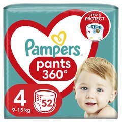 Трусики Pampers Pants Jumbo Pack  цена и информация | Подгузники | 220.lv