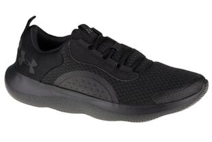 Sporta apavi vīriešiem Under Armour Victory 3023639-003, melni цена и информация | Кроссовки для мужчин | 220.lv