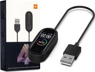 Xiaomi Mi Charging Cable cena un informācija | Viedpulksteņu un viedo aproču aksesuāri | 220.lv
