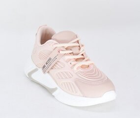 Обувь в спортивном стиле для женщин Accesscode 29959024.41 цена и информация | Спортивная обувь, кроссовки для женщин | 220.lv