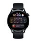 Huawei Watch 3 Active Black цена и информация | Viedpulksteņi (smartwatch) | 220.lv