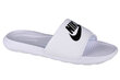 Iešļūcenes vīriešiem Nike Victori One Shower Slide CN9675-100, baltas cena un informācija | Vīriešu iešļūcenes, čības, sandales | 220.lv