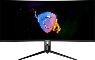 MSI Optix MAG342CQR cena un informācija | Monitori | 220.lv