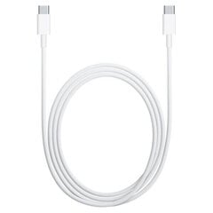 Apple USB-C Charge Cable 2m, White cena un informācija | Savienotājkabeļi | 220.lv