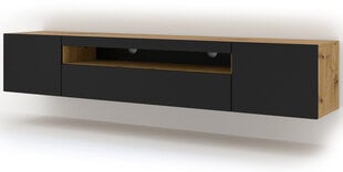 ТВ столик RTV Aura 200, коричневый/черный цена и информация | Тумбы под телевизор | 220.lv