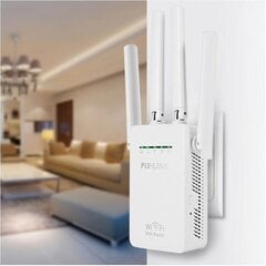 Повторитель Wi-Fi 300 Мбит / с Wi-Fi WPS цена и информация | Маршрутизаторы (роутеры) | 220.lv