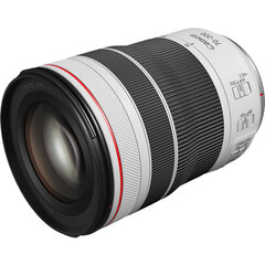 Canon RF 70-200mm F4L IS USM цена и информация | Объективы | 220.lv