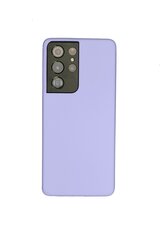 Silikona vāciņš Samsung Galaxy S21 Ultra SoundBerry, gaiši violets-lavanda цена и информация | Чехлы для телефонов | 220.lv