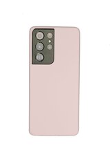 Silikona vāciņš Samsung Galaxy S21 Ultra SoundBerry, gaiši rozā-mistyrose cena un informācija | Telefonu vāciņi, maciņi | 220.lv