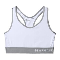 Спортивный бюстгальтер Under Armor Mid Keyhole W 1307196-100, 49542 цена и информация | Спортивная одежда для женщин | 220.lv