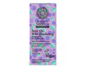 Anti-OX Wild Blueberry. Renewing face serum, 30 ml cena un informācija | Serumi sejai, eļļas | 220.lv
