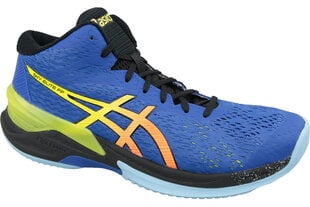 Sporta apavi vīriešiem Asics Sky Elite FF MT 1051A032-400, zili цена и информация | Кроссовки для мужчин | 220.lv