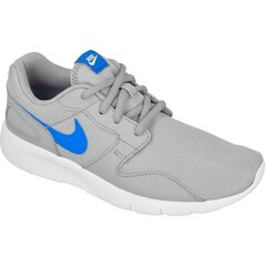 Bērnu sporta apavi Nike Sportswear Kaishi Jr 705489-011, pelēki цена и информация | Детская спортивная обувь | 220.lv