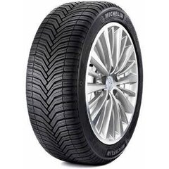 MICHELIN Crossclimate SUV 275/45 20 110Y цена и информация | Всесезонная резина | 220.lv