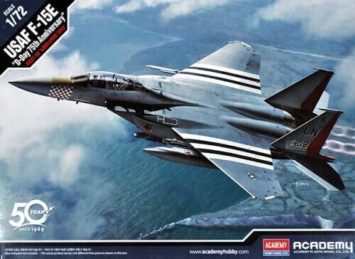 Līmējams modelis Academy 12568 USAF F-15E D-Day 75th Anniversary 1/72 cena un informācija | Līmējamie modeļi | 220.lv