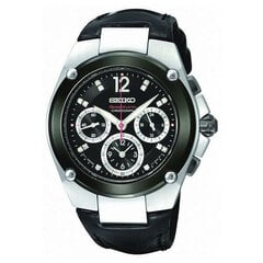 Мужские часы Seiko SRW899P1 цена и информация | Мужские часы | 220.lv