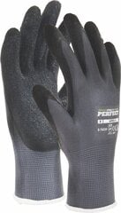 Перчатки Latex H размер 10 цена и информация | Рабочие перчатки | 220.lv