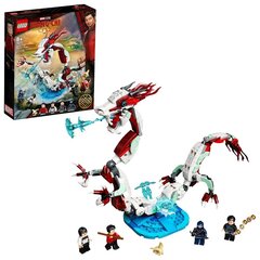 76177 LEGO® Super Heroes Cīņa pie senā ciemata цена и информация | Конструкторы и кубики | 220.lv