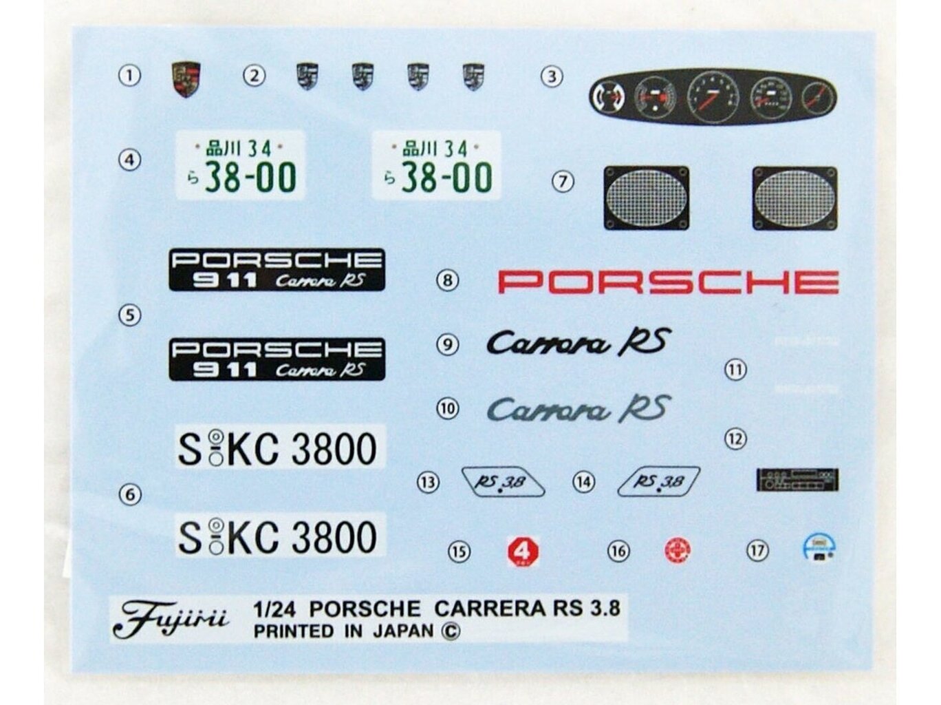 Fujimi - Porsche 911 Carerra 3.8 RSR, 1/24, 12664 cena un informācija | Konstruktori | 220.lv