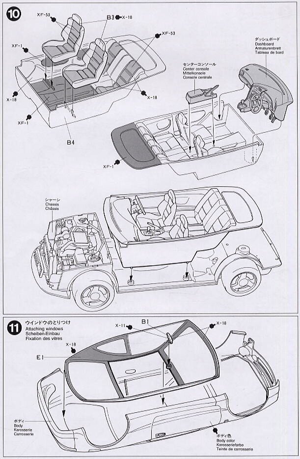 Tamiya - Toyota Celica GT-Four, 1/24, 24133 cena un informācija | Konstruktori | 220.lv
