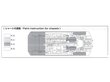 Aoshima - C-West CZ4A Lancer Evolution X `07 (Mitsubishi), 1/24, 05897 cena un informācija | Konstruktori | 220.lv