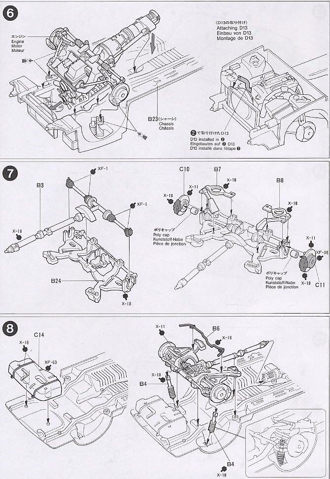 Tamiya - Nissan Skyline GT-R R32 1989, 1/24, 24090 cena un informācija | Konstruktori | 220.lv