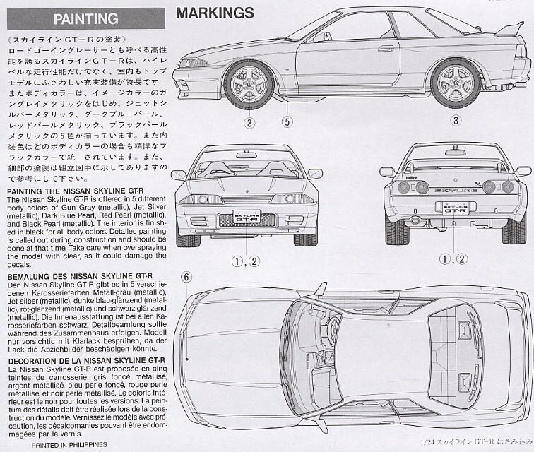 Tamiya - Nissan Skyline GT-R R32 1989, 1/24, 24090 cena un informācija | Konstruktori | 220.lv