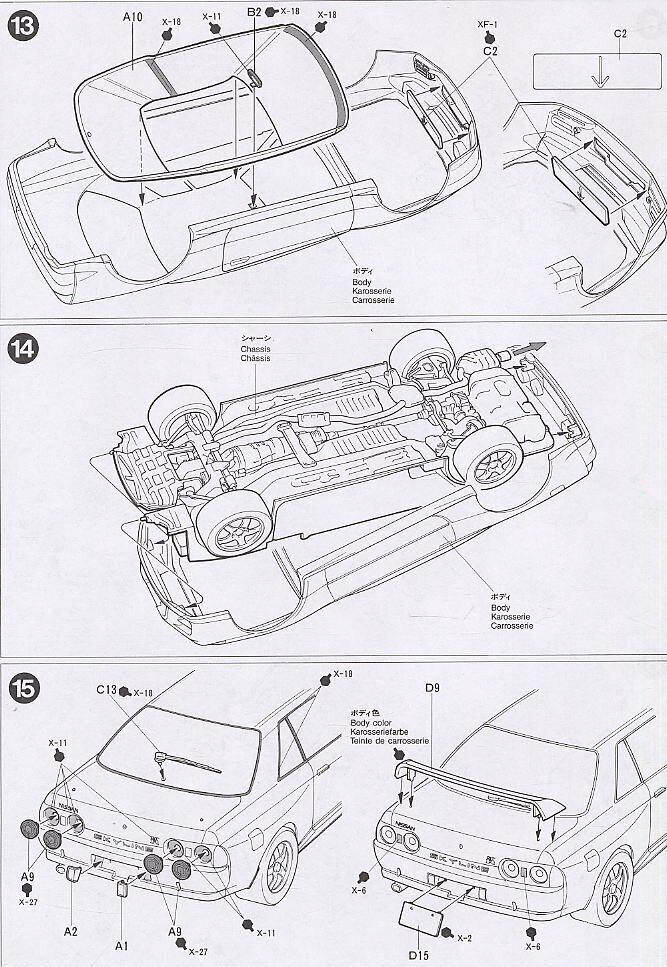 Tamiya - Nissan Skyline GT-R R32 1989, 1/24, 24090 cena un informācija | Konstruktori | 220.lv