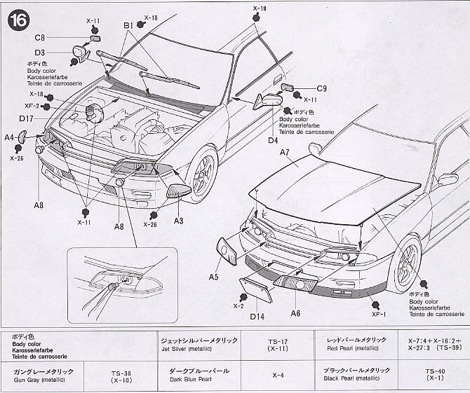 Tamiya - Nissan Skyline GT-R R32 1989, 1/24, 24090 цена и информация | Konstruktori | 220.lv