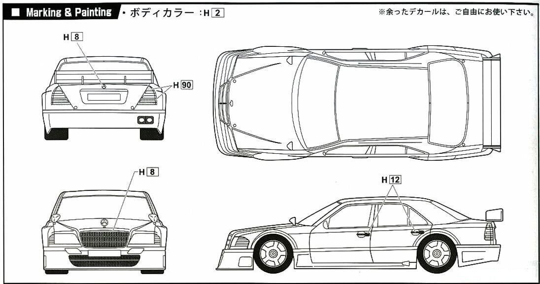 Fujimi - Mercedes-Benz AMG C-class DTM `94, 1/24, 12642 cena un informācija | Konstruktori | 220.lv
