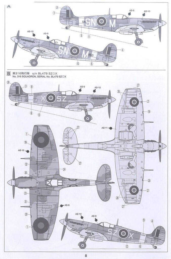 Tamiya - Super Marine Spitfire Mk.Vb/Mk.Vb TROP, 1/72, 60756 cena un informācija | Konstruktori | 220.lv