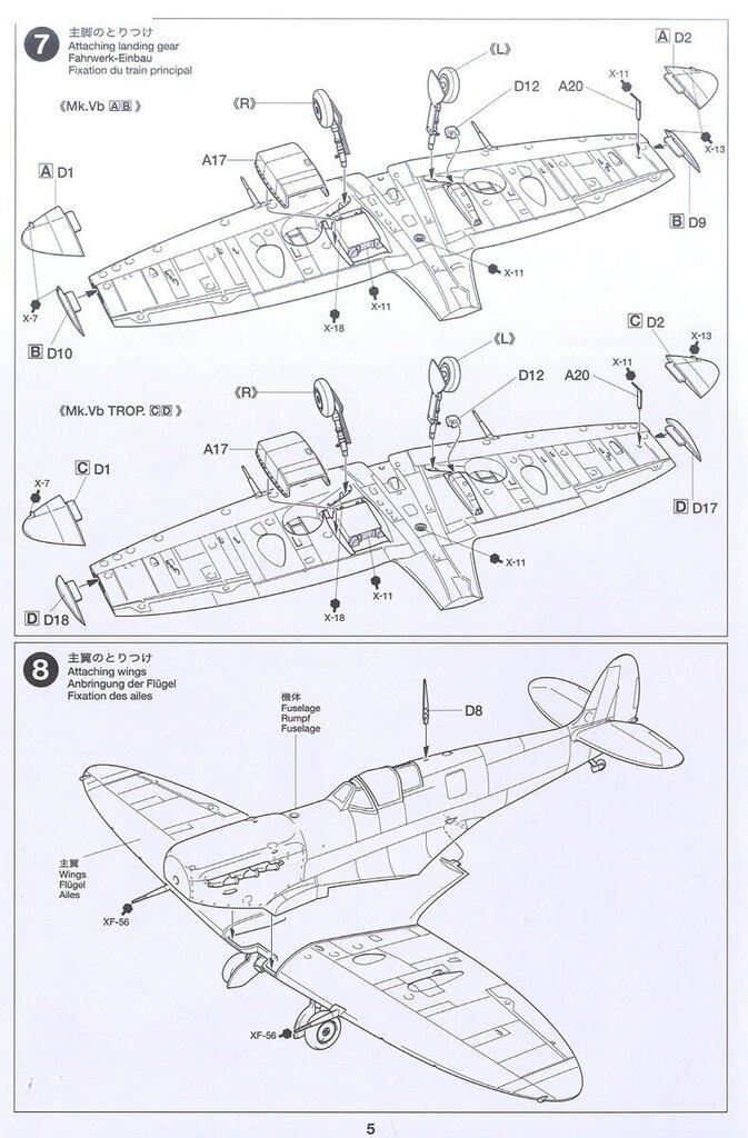 Tamiya - Super Marine Spitfire Mk.Vb/Mk.Vb TROP, 1/72, 60756 cena un informācija | Konstruktori | 220.lv