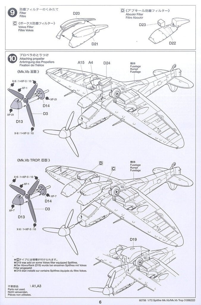 Tamiya - Super Marine Spitfire Mk.Vb/Mk.Vb TROP, 1/72, 60756 cena un informācija | Konstruktori | 220.lv