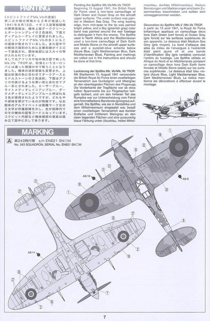 Tamiya - Super Marine Spitfire Mk.Vb/Mk.Vb TROP, 1/72, 60756 cena un informācija | Konstruktori | 220.lv