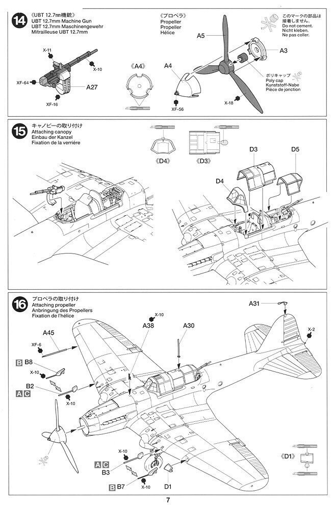 Tamiya - Ilyushin IL-2 Shturmovik, 1/72, 60781 cena un informācija | Konstruktori | 220.lv
