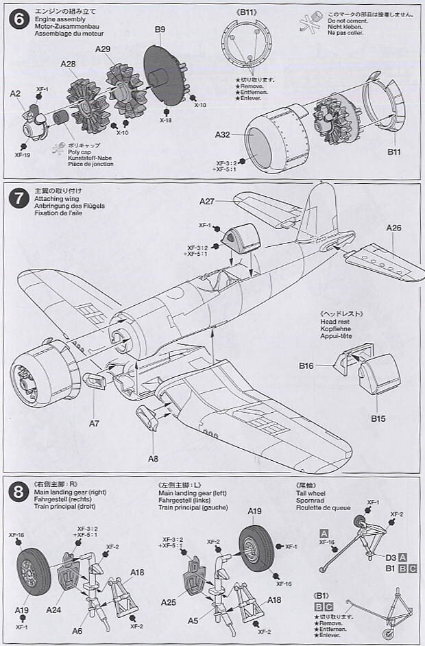 Tamiya - Vought F4U-1A Corsair, 1/72, 60775 cena un informācija | Konstruktori | 220.lv