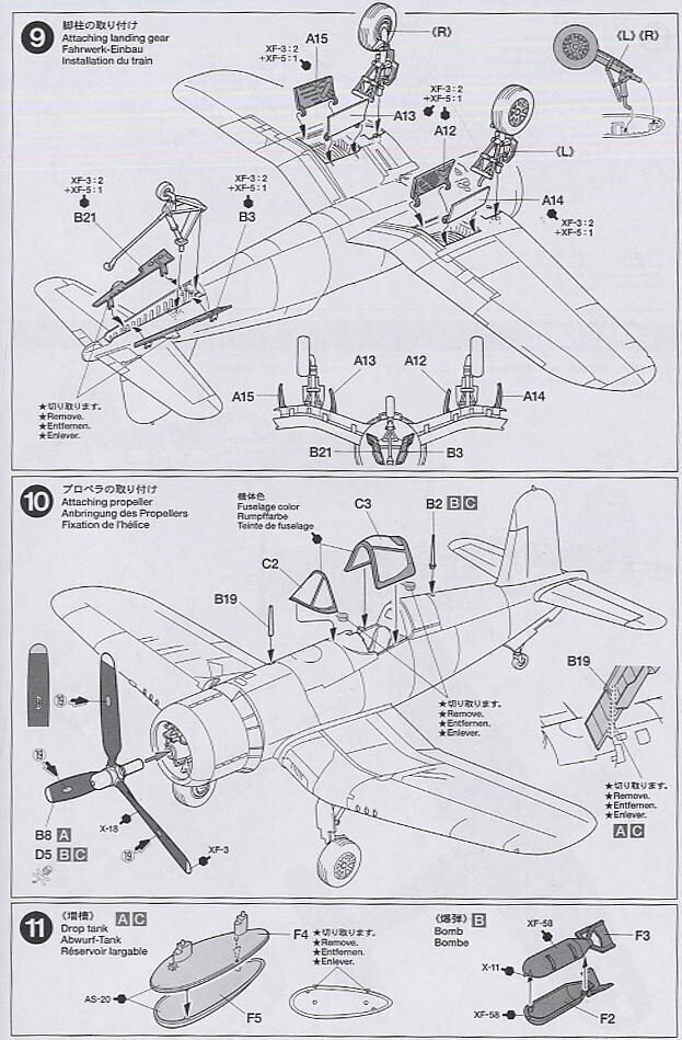 Tamiya - Vought F4U-1A Corsair, 1/72, 60775 cena un informācija | Konstruktori | 220.lv