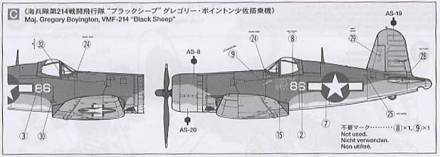 Tamiya - Vought F4U-1A Corsair, 1/72, 60775 cena un informācija | Konstruktori | 220.lv