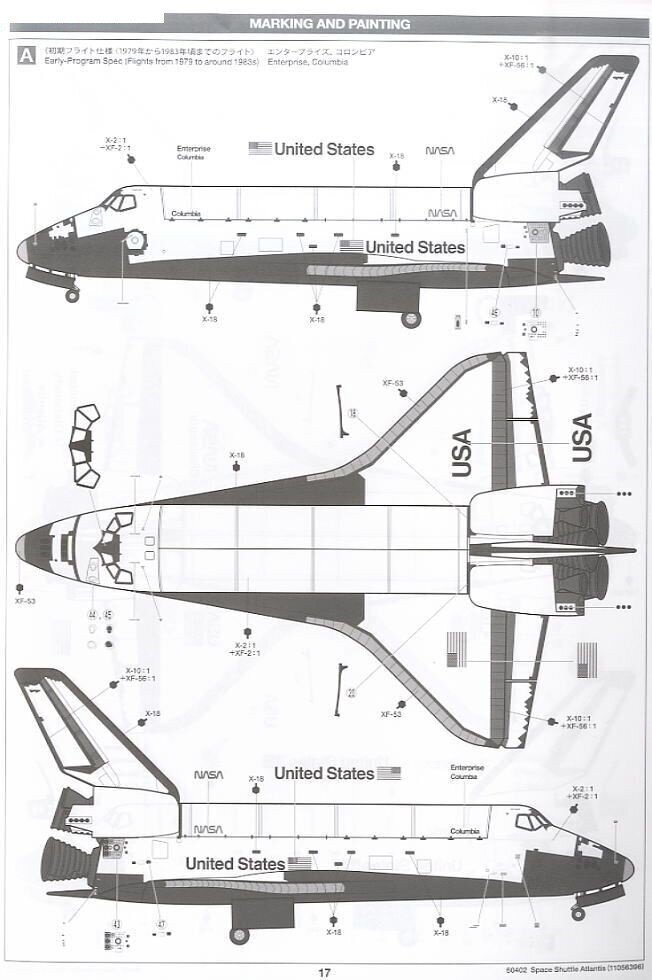 Tamiya - Space Shuttle Atlantis, 1/100, 60402 cena un informācija | Konstruktori | 220.lv